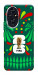 Чехол World Cup 2026 для Huawei Honor 200