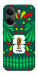 Чехол World Cup 2026 для Xiaomi Poco X8 Pro