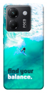Чохол Find your balance для Xiaomi Poco M7 Pro 5G