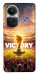 Чехол Football victory для Oppo Reno 10