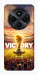Чохол Football victory для Xiaomi Redmi 14C