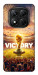 Чохол Football victory для Xiaomi Redmi Note 14 Pro 5G