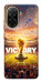 Чехол Football victory для Xiaomi Poco C71