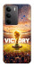 Чехол Football victory для Realme C75