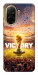 Чехол Football victory для Xiaomi Redmi A5 (Europe version)