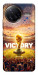 Чехол Football victory для Xiaomi Poco F7 Ultra