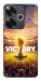 Чохол Football victory для Xiaomi Poco F6