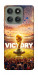 Чехол Football victory для Motorola Edge 60 Pro