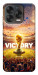 Чехол Football victory для ZTE Nubia V70 Design