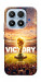 Чехол Football victory для Xiaomi 17