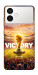 Чехол Football victory для Galaxy S26 Edge