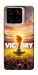 Чехол Football victory для ZTE Blade A56