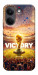 Чехол Football victory для Xiaomi Poco X8 Pro