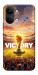 Чехол Football victory для Xiaomi Poco X8 Pro Max