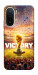 Чохол Football victory для Xiaomi Redmi A7 Pro 4G