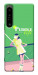 Чехол Puddle life для Sony Xperia 1 IV