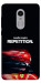 Чехол Repetition для Xiaomi Redmi Note 4X
