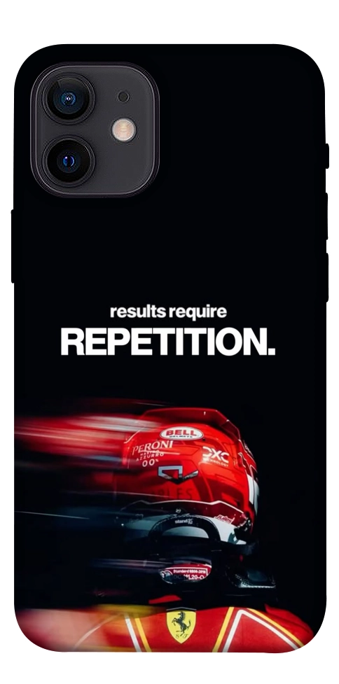 Чехол Repetition для iPhone 12 mini