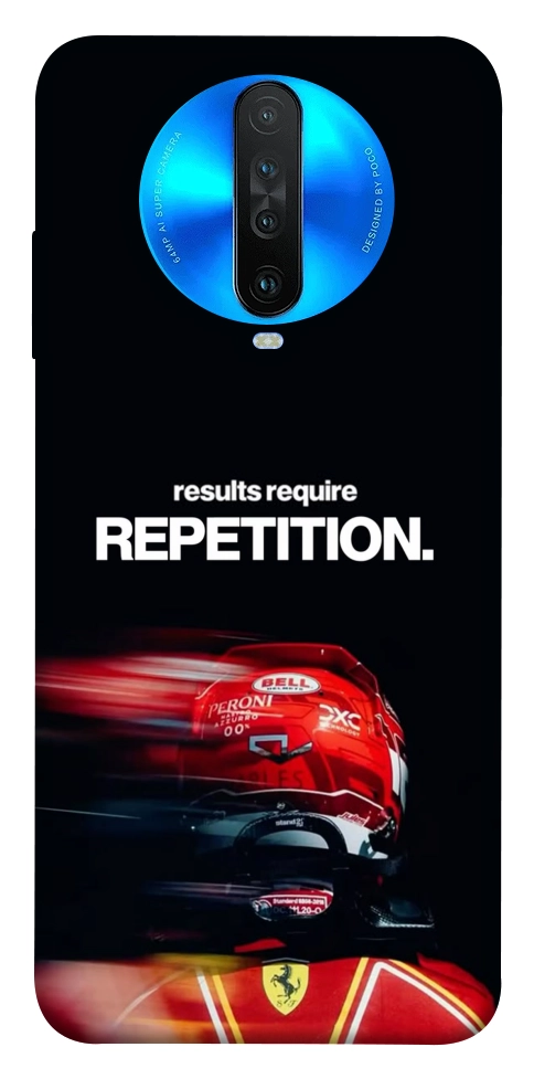 Чехол Repetition для Xiaomi Redmi K30