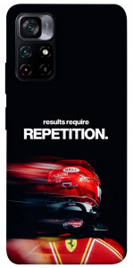 Чехол Repetition для Xiaomi Poco M4 Pro 5G