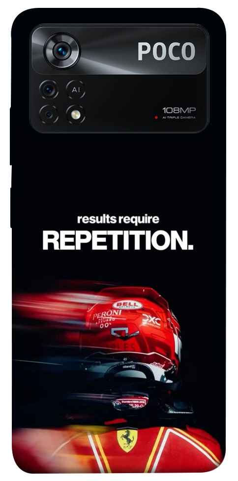Чехол Repetition для Xiaomi Poco X4 Pro