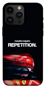 Чехол Repetition для iPhone 14 Pro Max