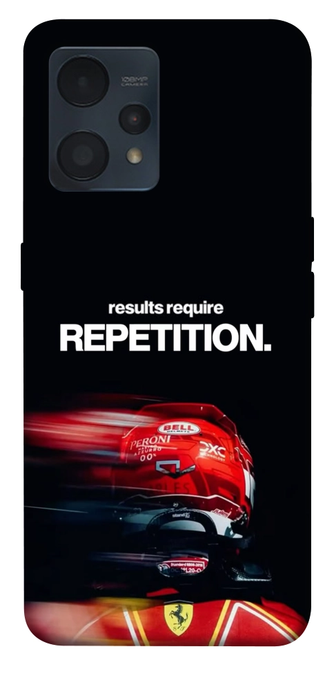 Чехол Repetition для Realme 9 Pro+