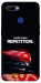Чохол Repetition для Oppo A7
