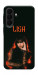 Чехол Blackpink Lisa для Galaxy A27