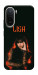 Чехол Blackpink Lisa для Xiaomi Redmi A7 Pro 4G