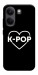 Чехол LOVE Kpop для Xiaomi Poco X8 Pro