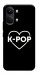 Чехол LOVE Kpop для Xiaomi Poco X8 Pro Max