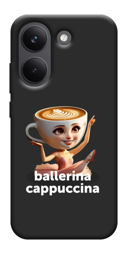 Чехол Ballerina Cappuccina Grazia для Xiaomi Poco X8 Pro