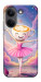 Чехол Ballerina illustration для Xiaomi Poco X8 Pro
