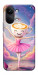 Чехол Ballerina illustration для Xiaomi Poco X8 Pro Max