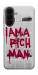 Чехол Mom I am a rich man для Galaxy A27