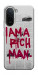 Чохол Mom I am a rich man для Xiaomi Redmi A7 Pro 4G
