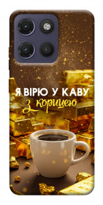 Чехол Верю в кофе для Motorola Moto G17