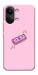 Чехол Simple pink money для Xiaomi Poco X8 Pro Max