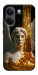 Чехол Gold statue для Xiaomi Poco X8 Pro