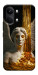 Чехол Gold statue для Xiaomi Poco X8 Pro Max