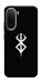 Чохол Berserk logo для Xiaomi Redmi A7 Pro 4G