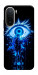 Чохол Gojo satoru the eye для Xiaomi Redmi A7 Pro 4G