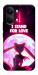 Чехол Sailor moon для Xiaomi Poco X8 Pro Max