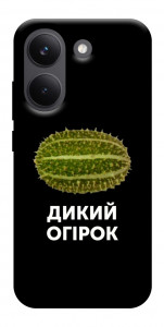 Чехол Дикий огірок для Xiaomi Poco X8 Pro