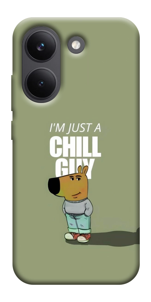 Чехол Сhill Guy для Xiaomi Poco X8 Pro