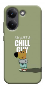 Чехол Сhill Guy для Xiaomi Poco X8 Pro