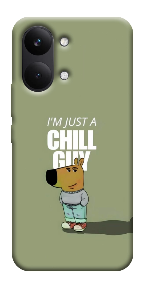 Чехол Сhill Guy для Xiaomi Poco X8 Pro Max