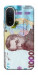 Чохол Одна тисяча для Xiaomi Redmi A7 Pro 4G