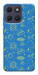 Чехол Fallout pattern для Motorola Moto G17